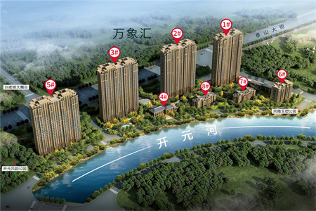 石化南苑一期3室2厅2卫99.13m271.5万